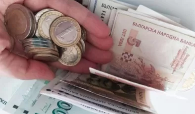 Bulgaristan’da emekli maaşları 7 Mart’ta ödenecek