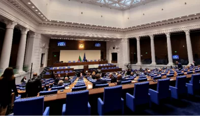 Almanya’dan Bulgaristan’a gönderilen göçmenler, Parlamento’da tartışmalara neden oldu