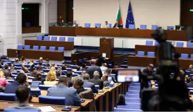 Bulgaristan Başbakanının istifası kabul edildi.