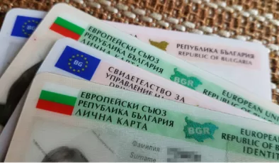Bulgaristan’da kimlik belgelerine zam
