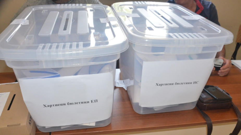 Bulgaristan’da Halk Meclisi seçimlerine katılım oranı yüzde 34,41