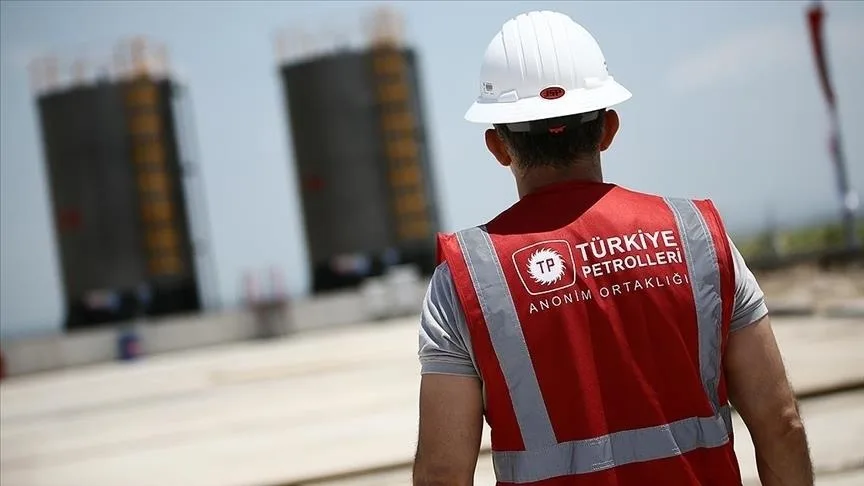 Edirne ve Kırklareli’nde petrol arama izni 2027’ye kadar uzatıldı