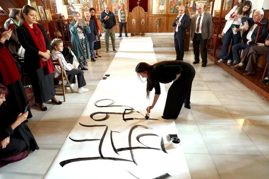 Kilise Ayin 2 - Edirne’de Bulgar Ortodoks Kilisesi’nde isim bayramı ayini düzenlendi