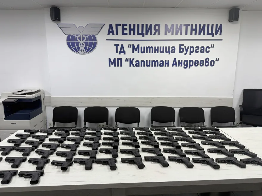 Kapitan Andreevo’da kaçak silah operasyonu