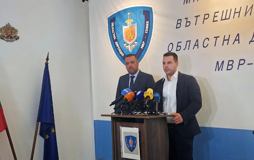 Bulgaristan’da şantaj ve gasp şebekesine operasyon