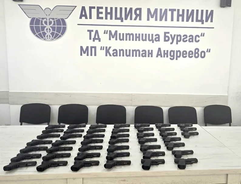 Türkiye’den Almanya’ya giden TIR’dan 45 tabanca çıktı