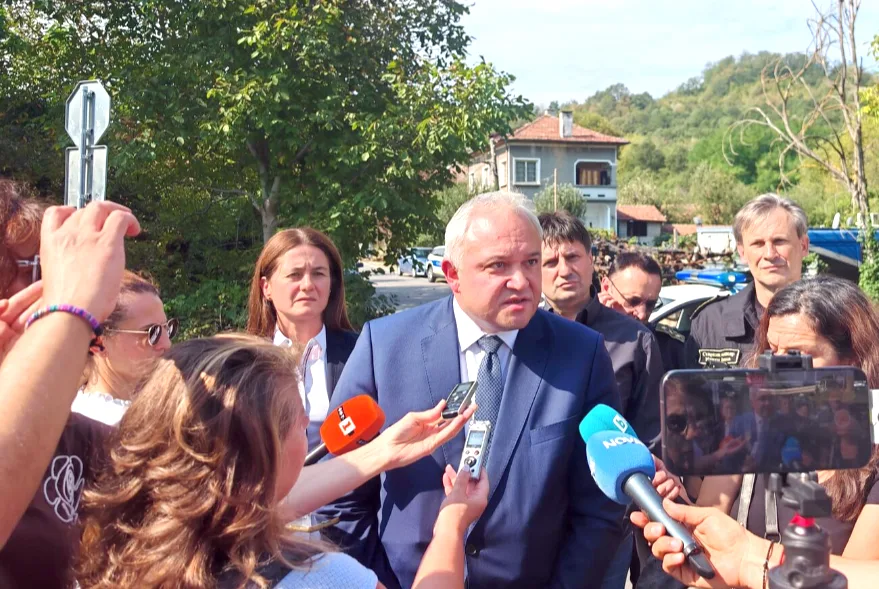 Bulgaristan’da mühimmat deposunda yangın